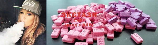 spice Алзамай