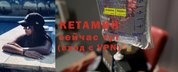 бутик Алексеевка