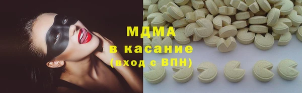 spice Алзамай