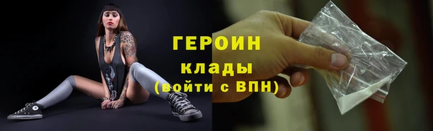 spice Алзамай