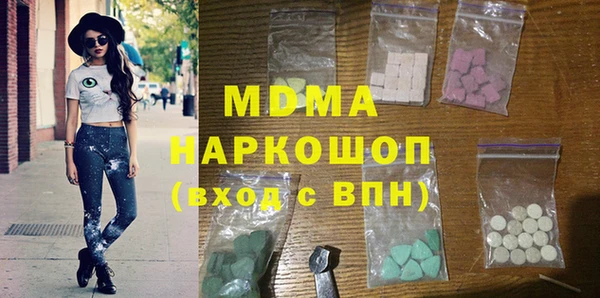 бутик Алексеевка