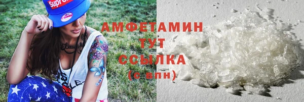 spice Алзамай