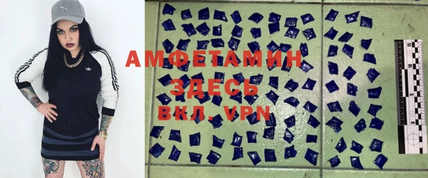 бутик Алексеевка