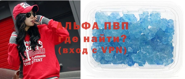 spice Алзамай