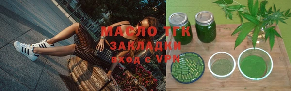 spice Алзамай