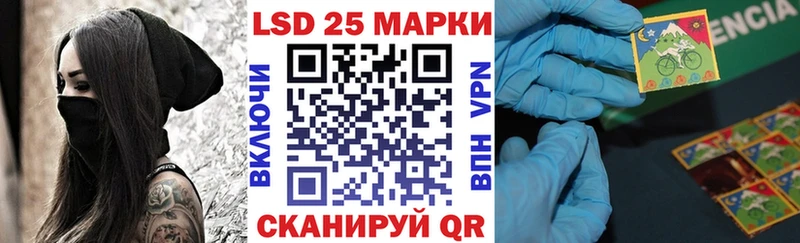 Марки NBOMe 1500мкг  Юрьев-Польский 