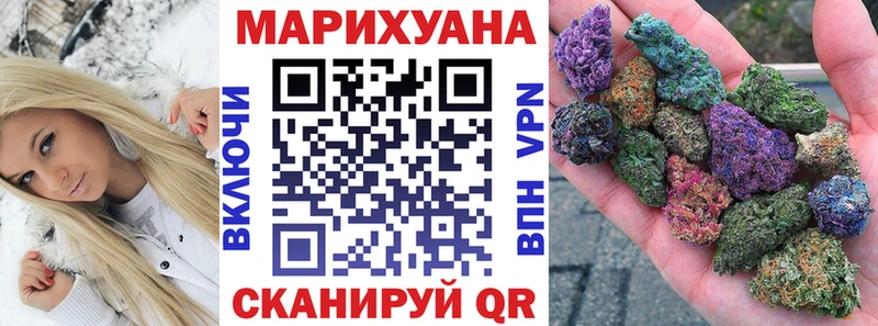 закладка  Юрьев-Польский  Бошки марихуана VHQ 